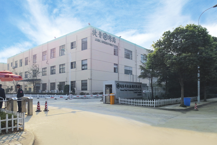 Green Point Technology (Wuxi) Co., Ltd Jabil-yritys